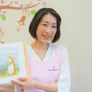 シッターイメージ21