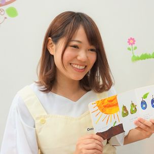 シッターイメージ17