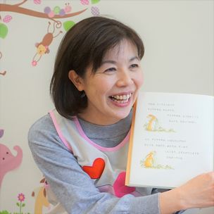 シッターイメージ14