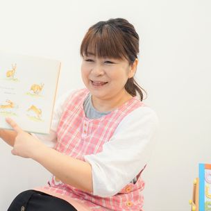 シッターイメージ9