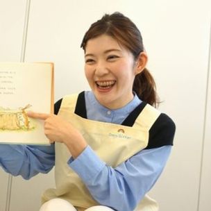 シッターイメージ4