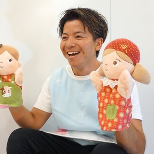 シッターイメージ1