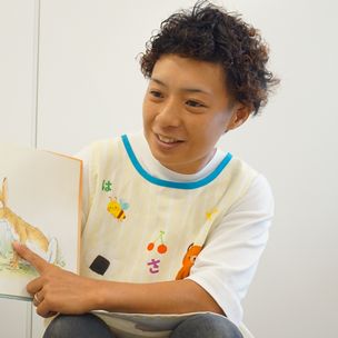 シッターイメージ0