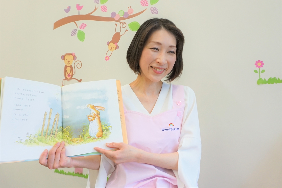 プロフィール写真１