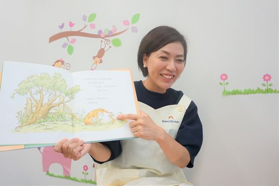 プロフィール写真１