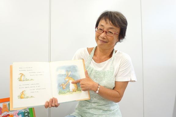 プロフィール写真１