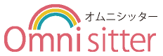 オムニシッター